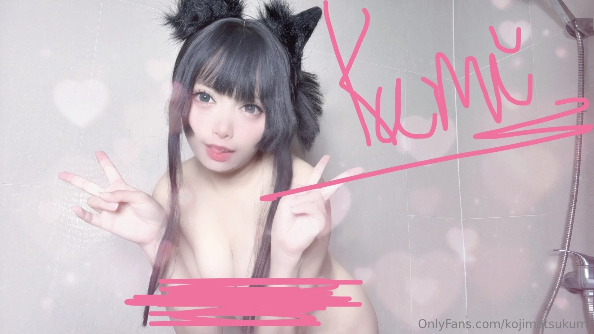 Kitsune take a shower squriting 