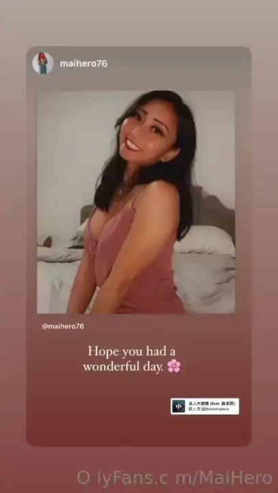 At the park and enjoying some sunshine and reading if i see that mai part 2 