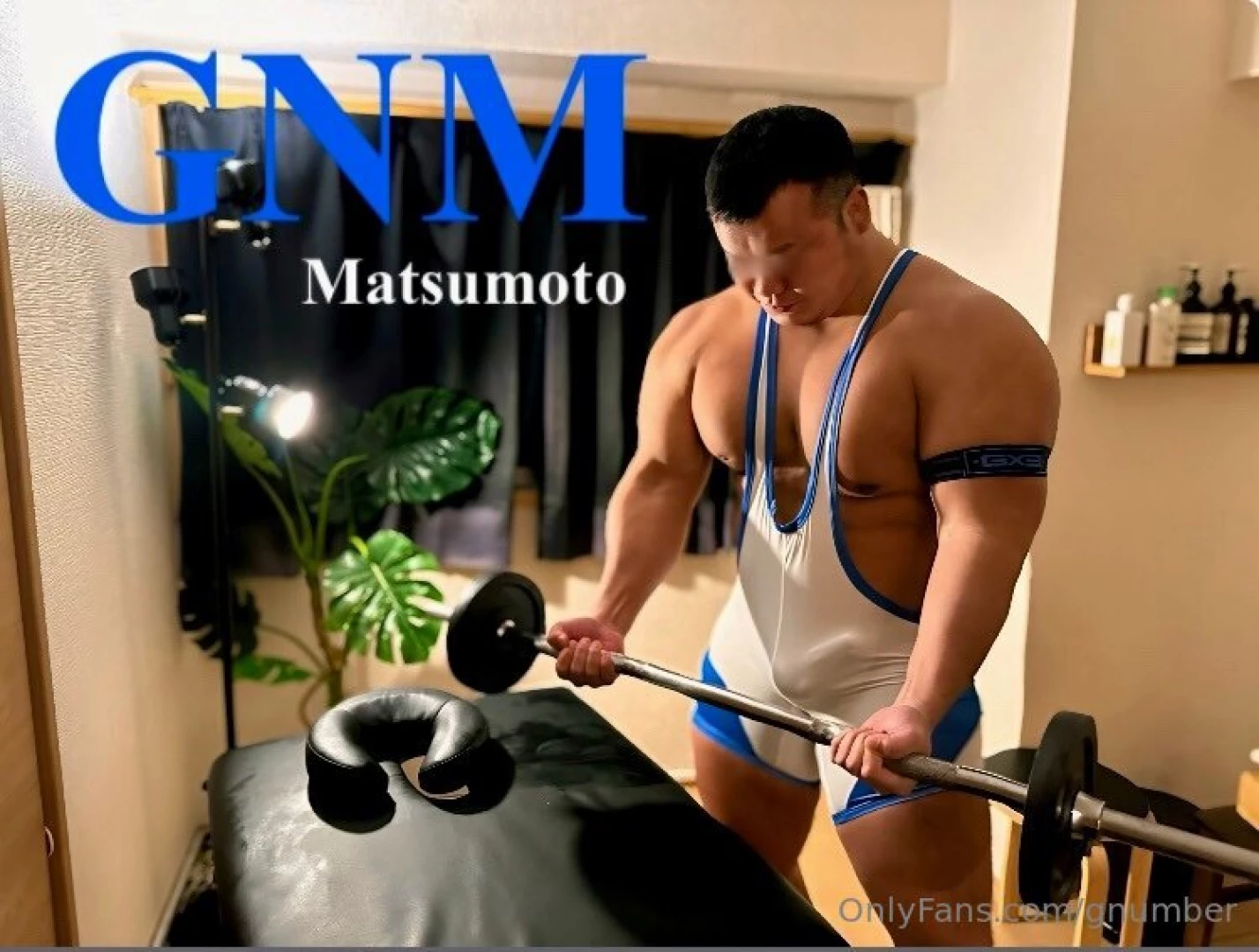 The first arm training of the year is at home 