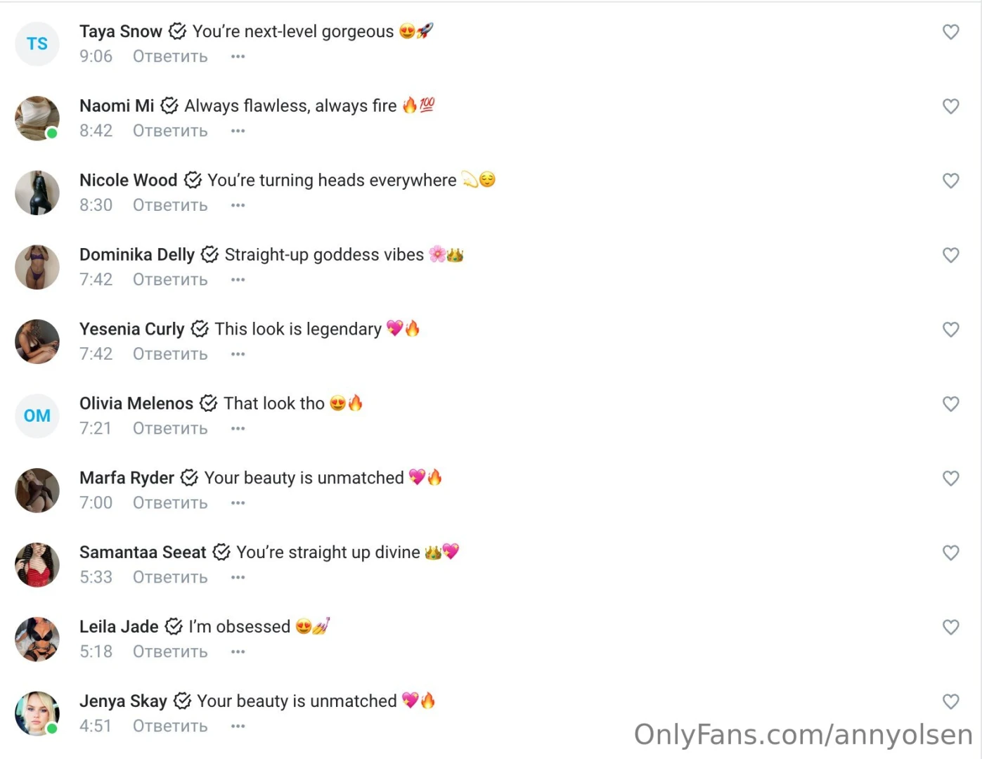 Used to think only men were obsessed with me but lately i ve been 