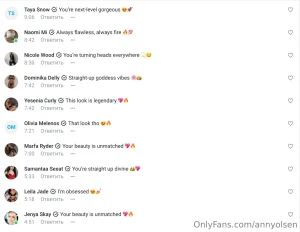 Used to think only men were obsessed with me but lately i ve been