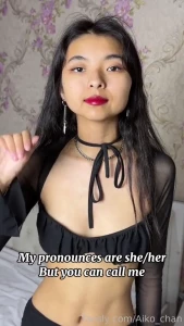And you can call me that hehehe asian cute skinny kawaii natural sweet