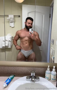 Do you like daddy with or without the speedo part 1