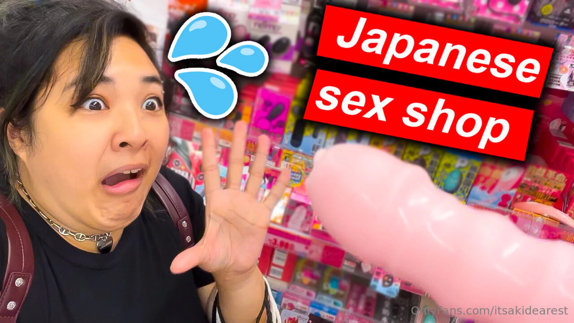 Exclusive video i filmed myself going into a japanese sex shop this 