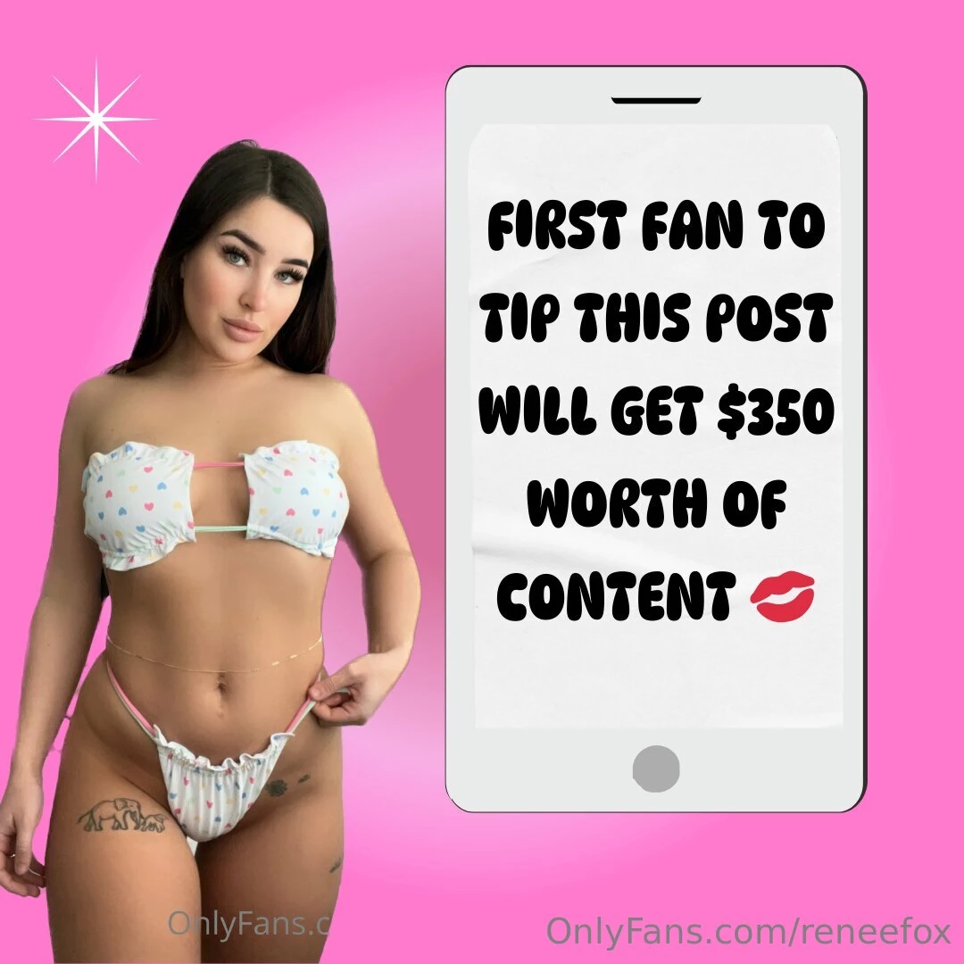 First fan wins 