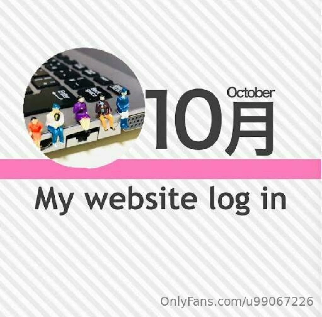 10 october web about website passwords thank you for always supporting 