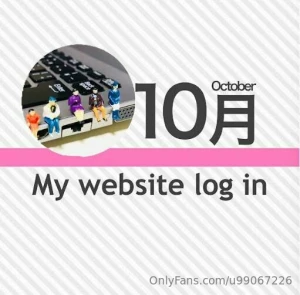 10 october web about website passwords thank you for always supporting