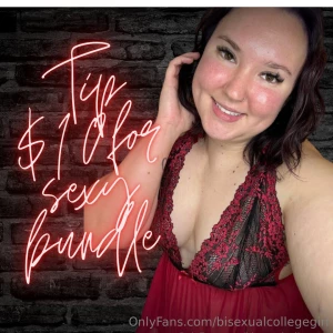 Are you going to be the 1st