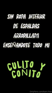 After an intense night i come home without underwear and wanting to