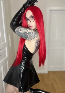 Don t speak unless i permit you