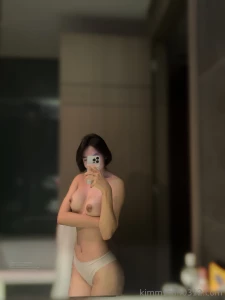 You wanna shower with me part 1