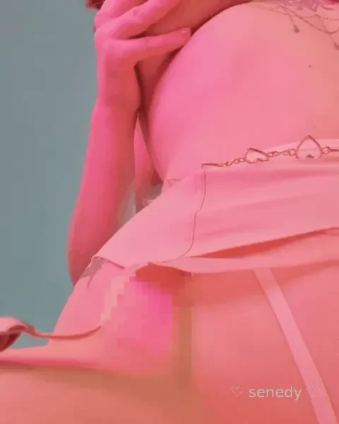 I m waiting for you in your fantasies part 2 