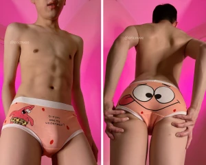 I want booty rubs part 7