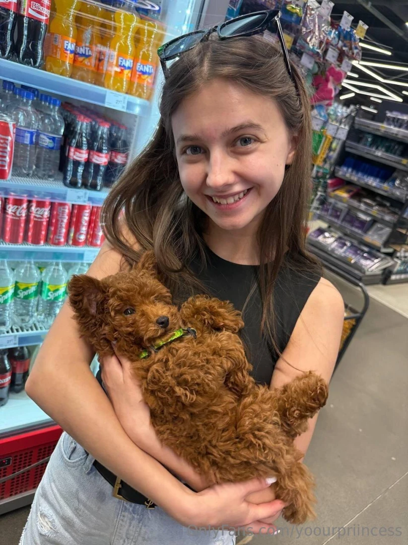 Do you get as excited about this fluffy little tail as i do 