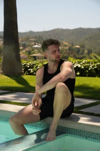 Which view are you enjoying more