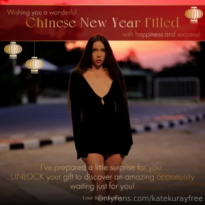 - chinese new year is here are you ready to celebrate with me i know