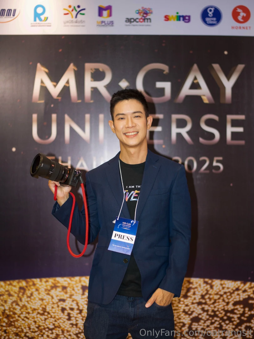 My universe your universe 