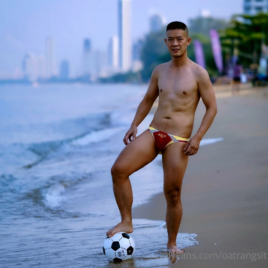 Beach ball part 1 