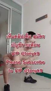 Vip tonyk9 sit up cum is flowing exciting clips entered into monthly