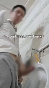Https onlyfans com tonyk9 out in public restroom its so much fun here