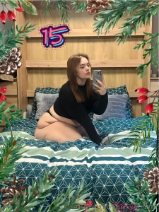 Heute ist der f nfzehnte dezember honey ich chille gerade in einem