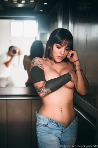 I love doing it in the elevator