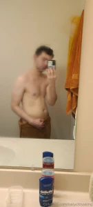 Another steamy shower