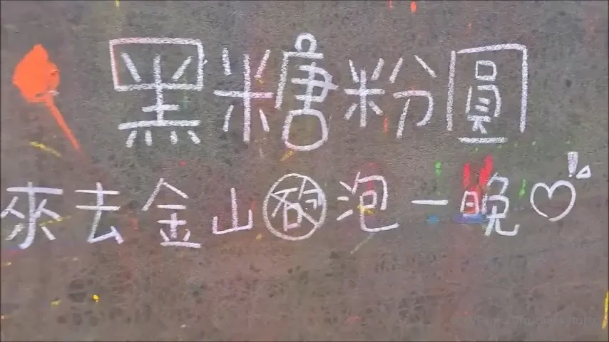 Flashback collection of jan 22 23 24 928mins total 234 16 down to 39 part 3 