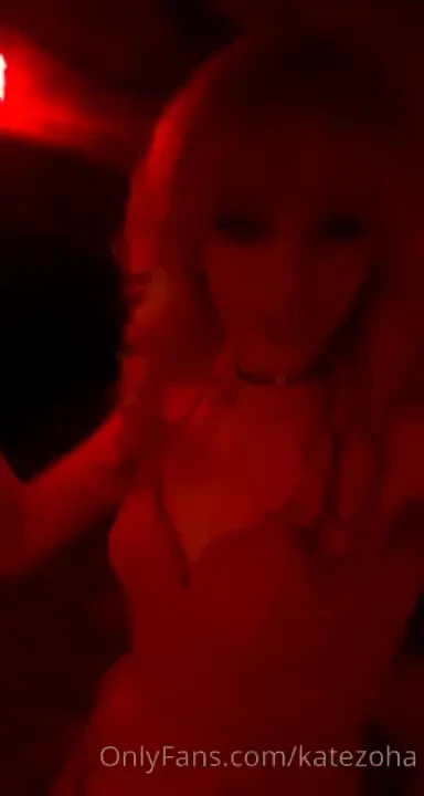 I m red hoe 