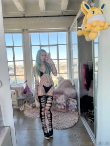 Front or back part 2932