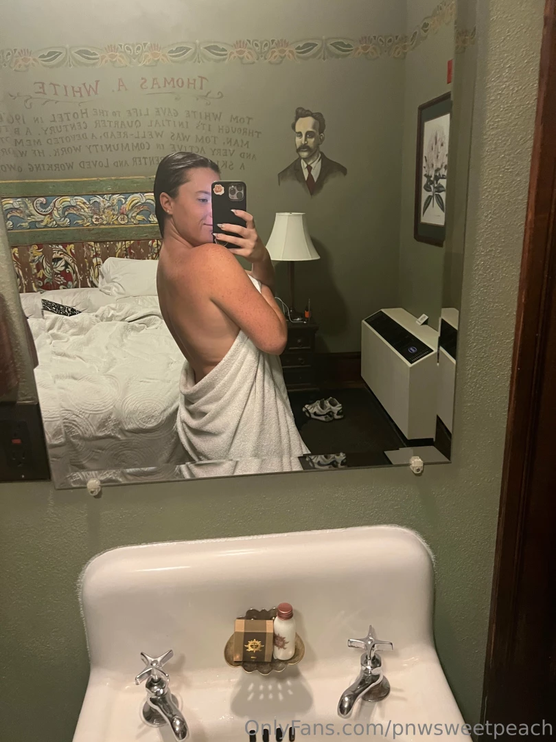 No peeping toms here 