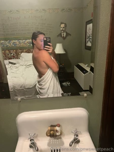 No peeping toms here