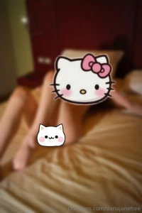 Nights like this dariajane