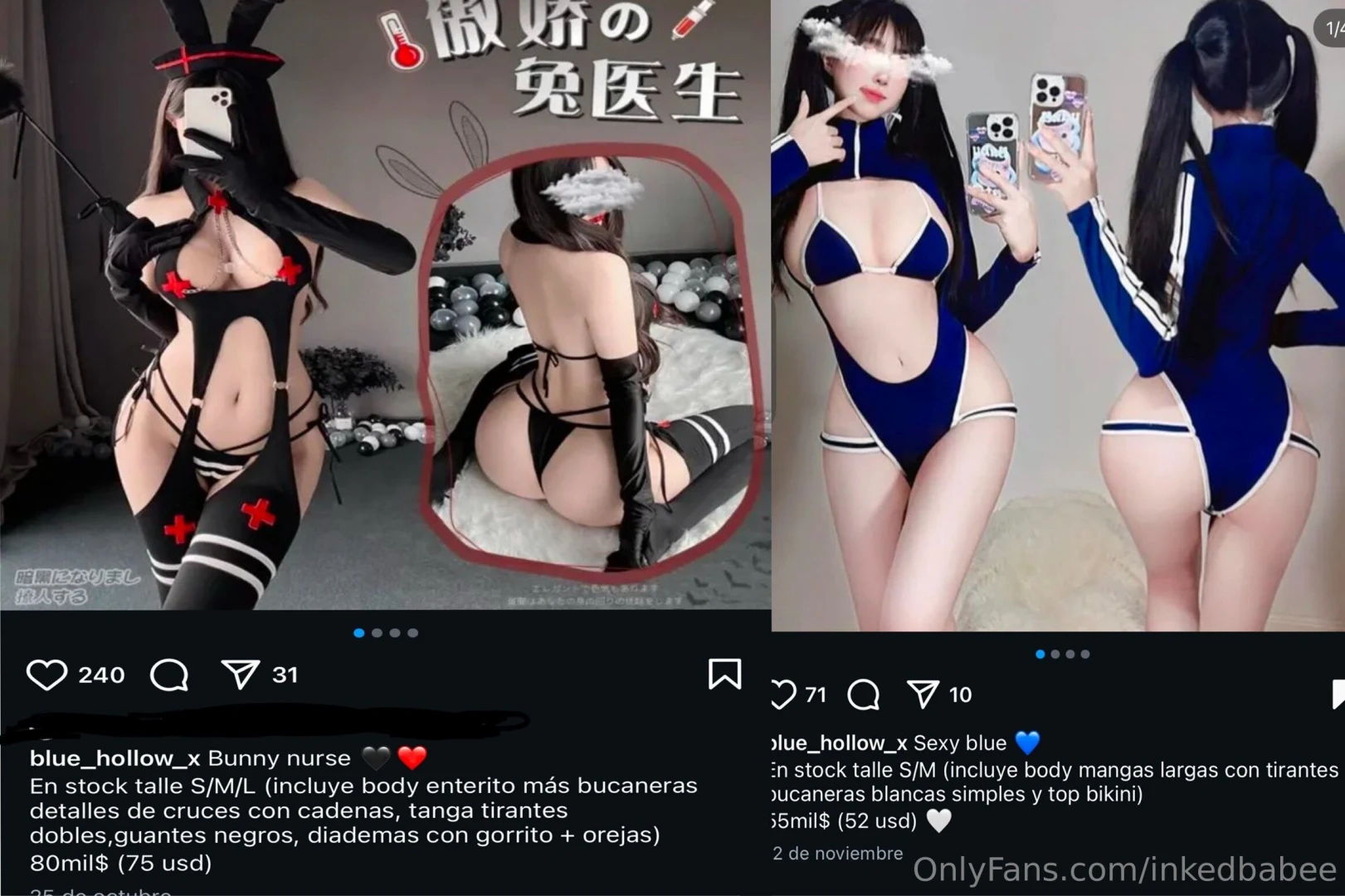 Guys i want to give myself these two outfits this christmas to take 