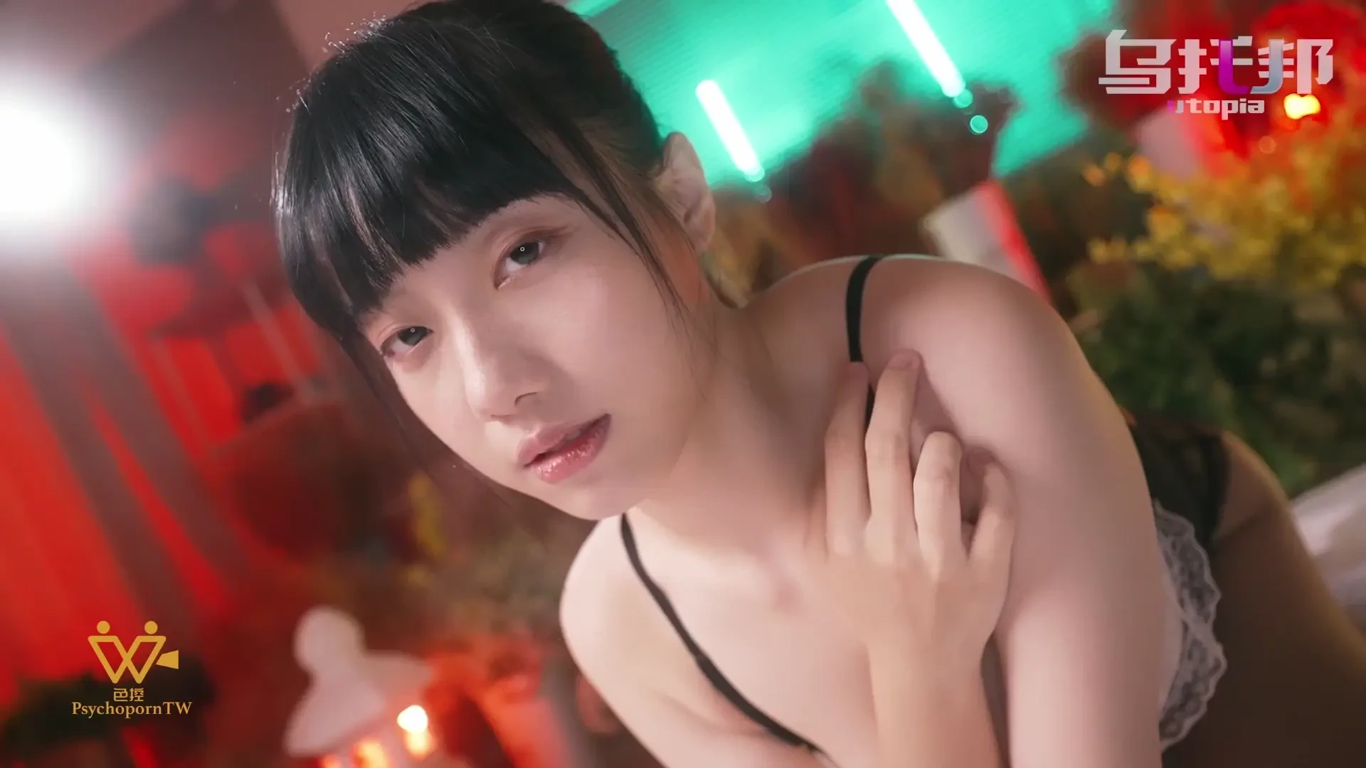 Flash sale ends today psychoporxx 