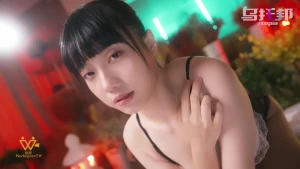 Flash sale ends today psychoporxx