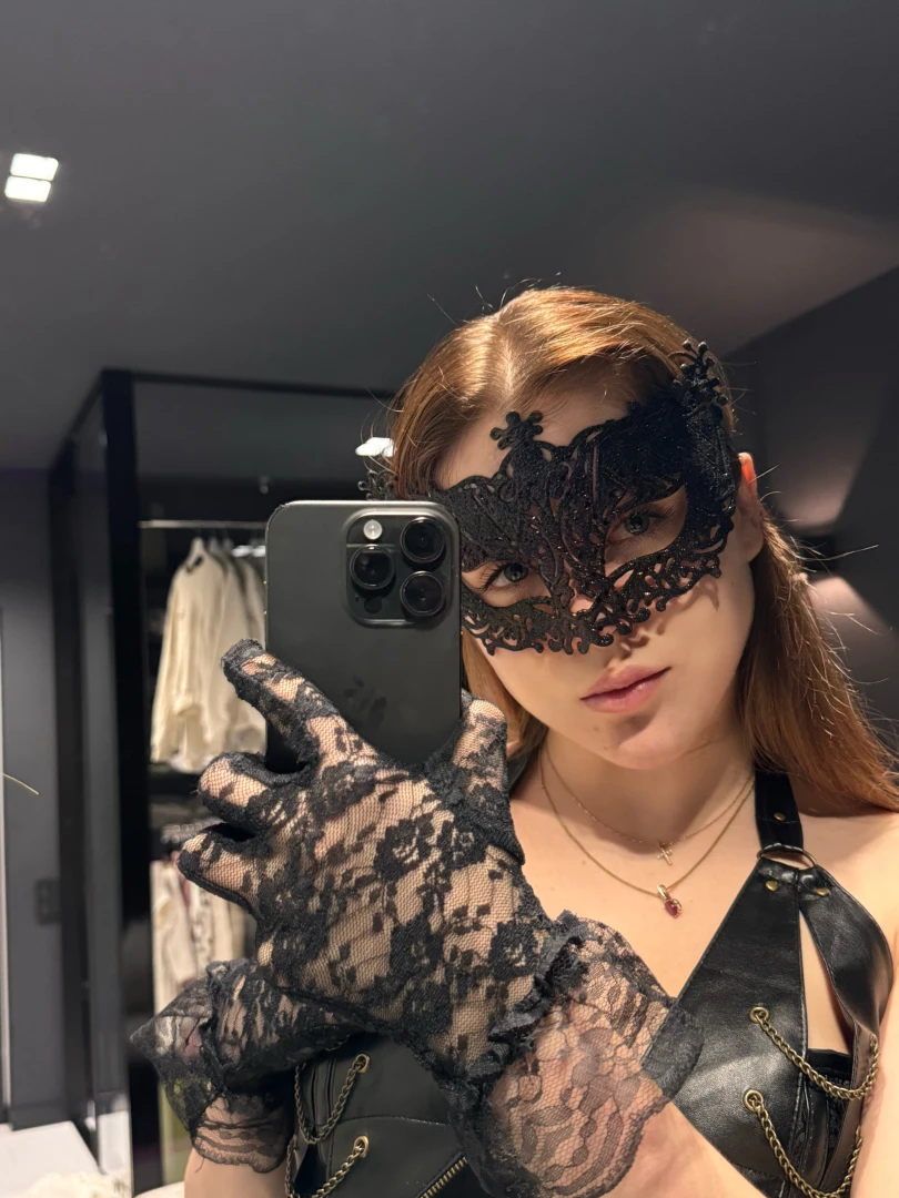 Wanna undress me i mean unmask me 