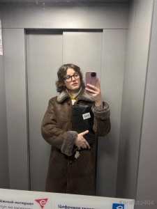 Guess what i have in that package