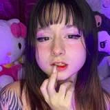 gigiskyemodel
