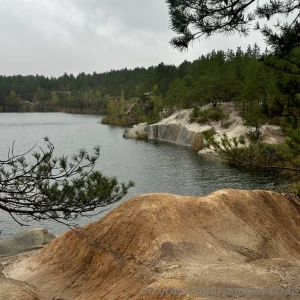 We went to the quarry with tents just enjoyed the views and relaxed in part 1