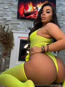 Vip page sofiahellen