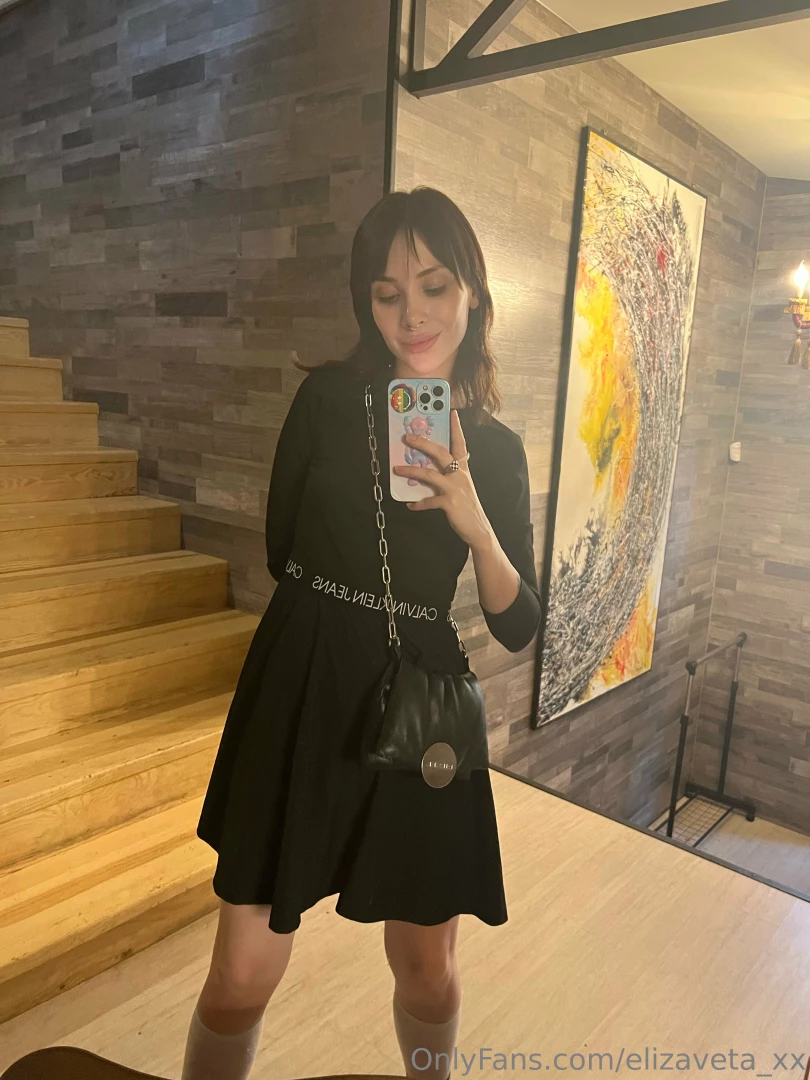 Do you like my new skirt hehe 