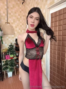 Ready to experience pure bliss part 1