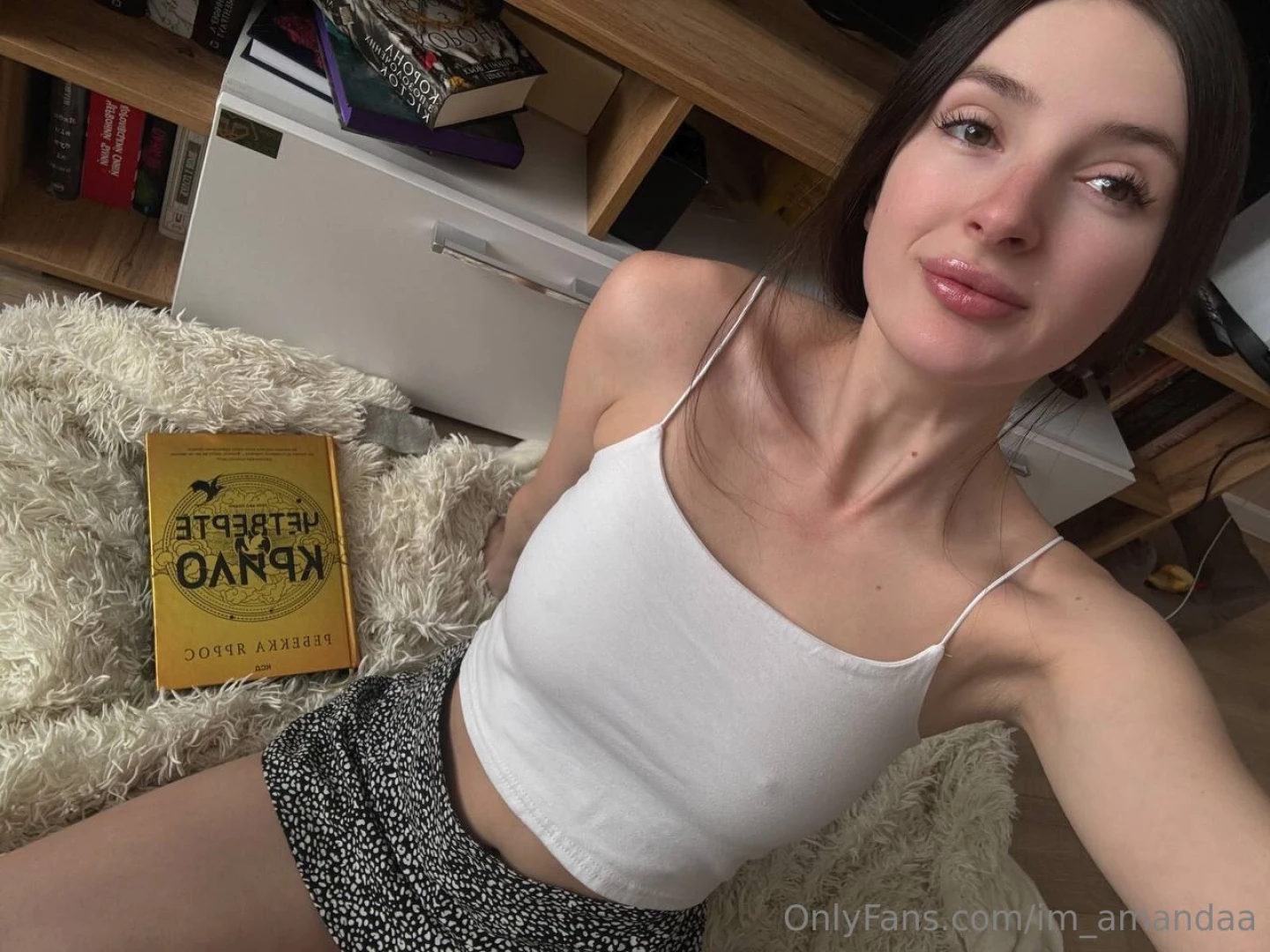 Reading with me part 1 