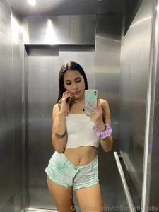 What would you like to do in the elevator