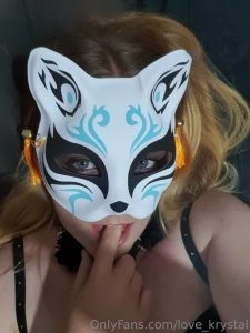 Want to play part 88