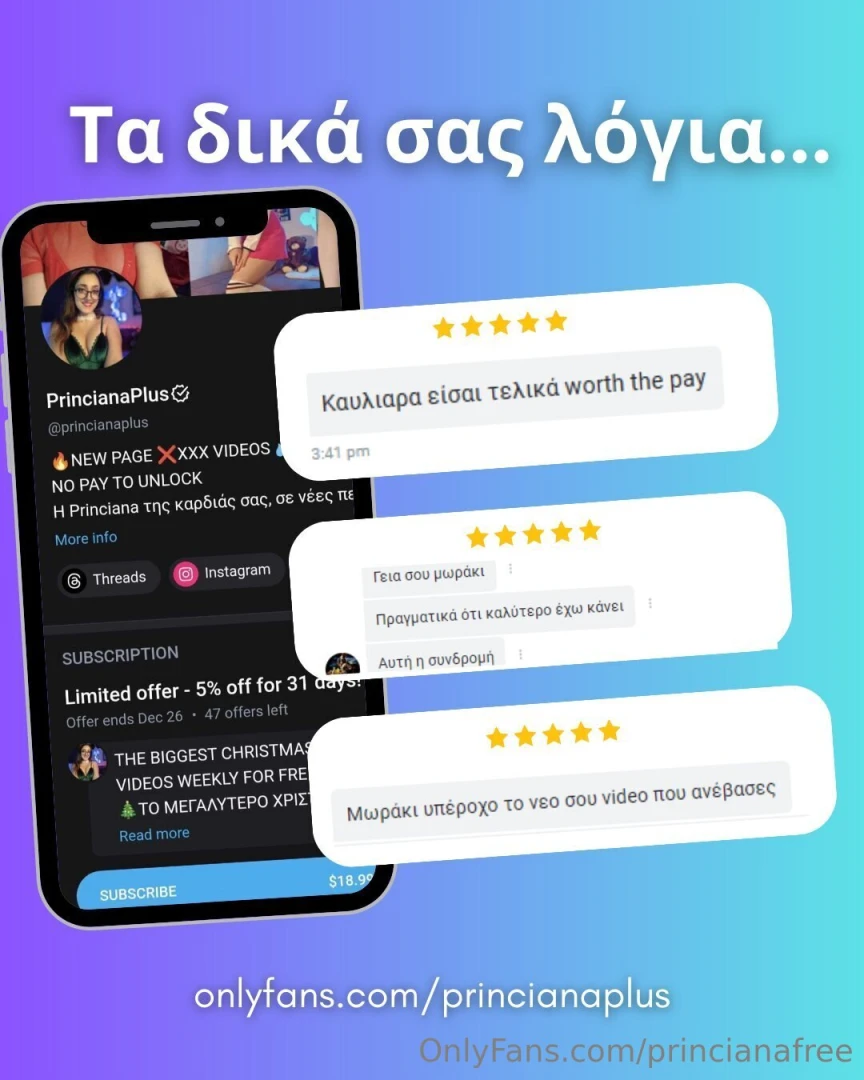 The naughtiest xxx video page 100 unlocked with 1 click extra x2 pussy part 1 