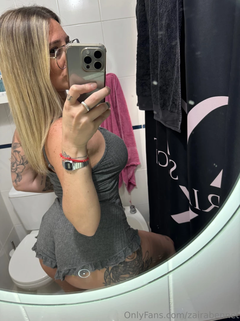What caught your eye first in this photo 
