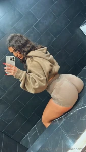 Making your day extra special with these ass cheeks what s your next part 4