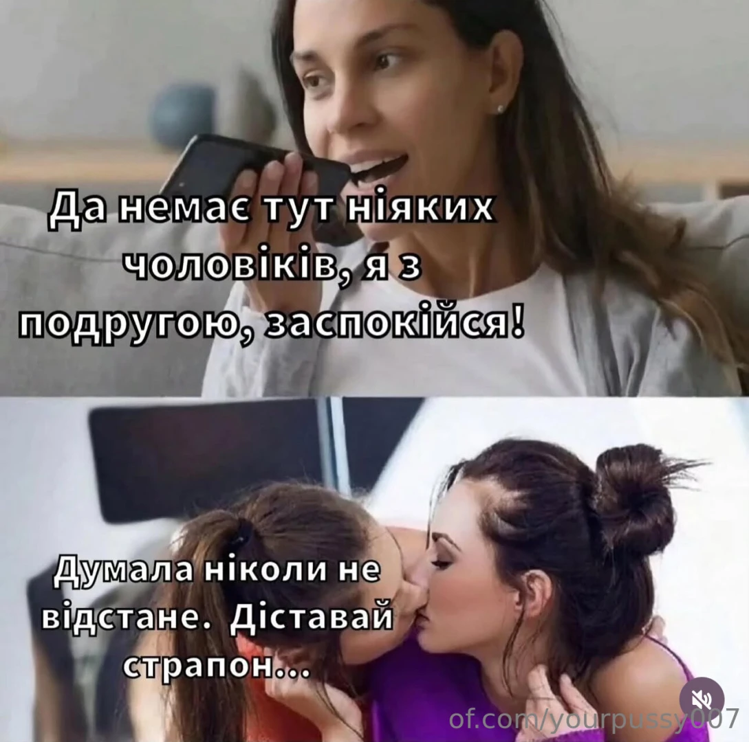 Yourpussy007 part 10 